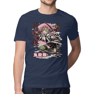 Mitsuri