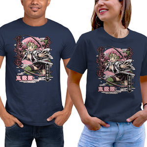 Mitsuri