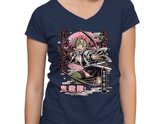 Mitsuri
