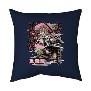 Mitsuri