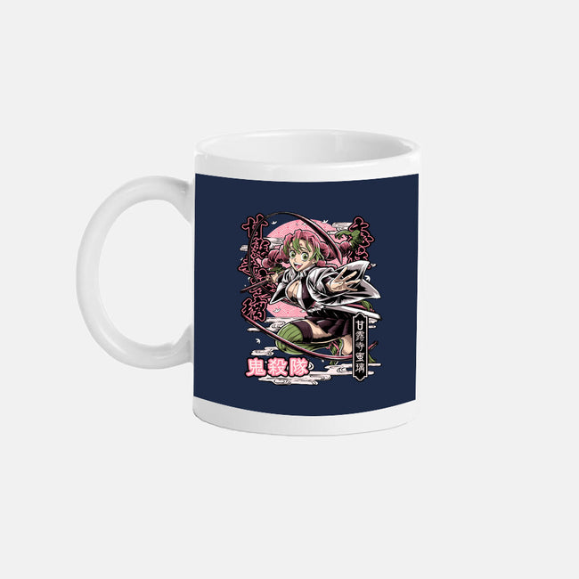 Mitsuri-None-Mug-Drinkware-Knegosfield