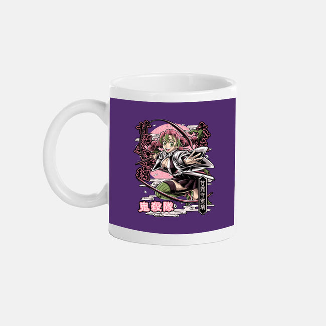 Mitsuri-None-Mug-Drinkware-Knegosfield