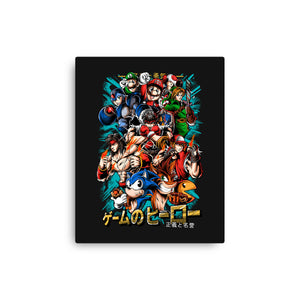 Nostalgic Heroes