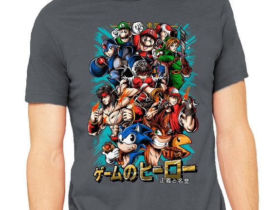Nostalgic Heroes