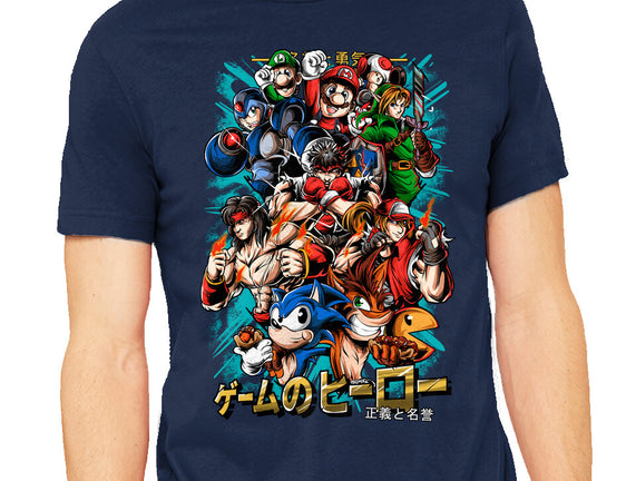 Nostalgic Heroes