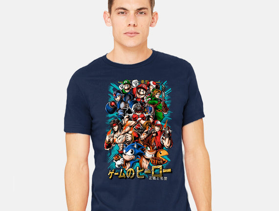 Nostalgic Heroes