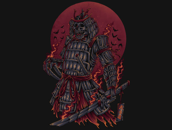 Death Ronin