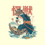Monster Samurai-None-Removable Cover w Insert-Throw Pillow-ilustrata