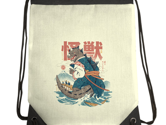 Monster Samurai
