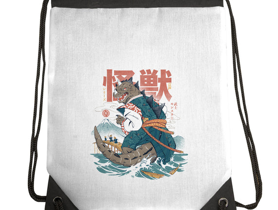Monster Samurai