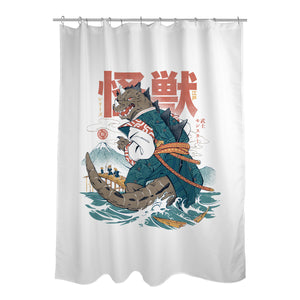 Monster Samurai