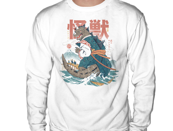 Monster Samurai