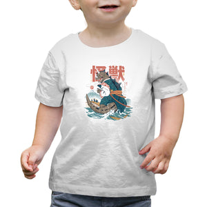 Monster Samurai