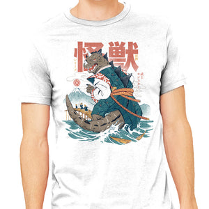 Monster Samurai