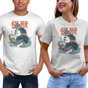 Monster Samurai