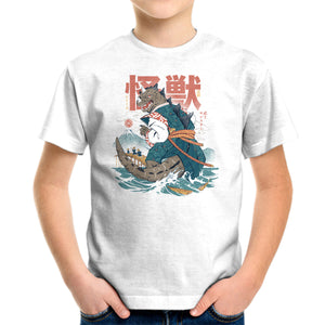 Monster Samurai