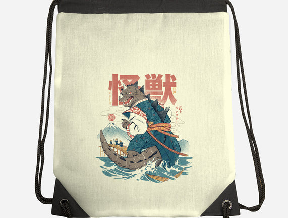 Monster Samurai