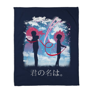 Your Name