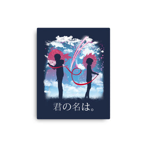 Your Name