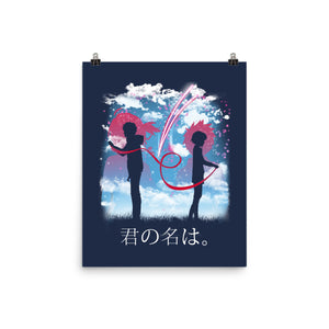 Your Name