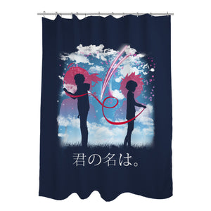 Your Name