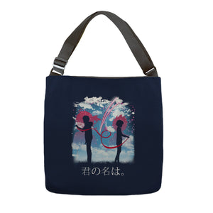 Your Name