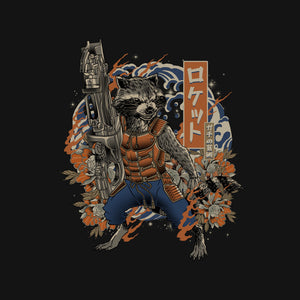 Guardian Rocket