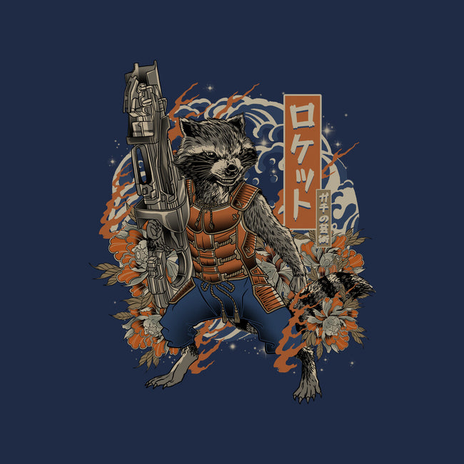 Guardian Rocket-Unisex-Pullover-Sweatshirt-gaci