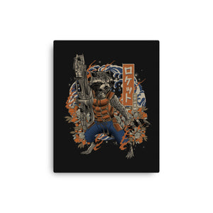 Guardian Rocket