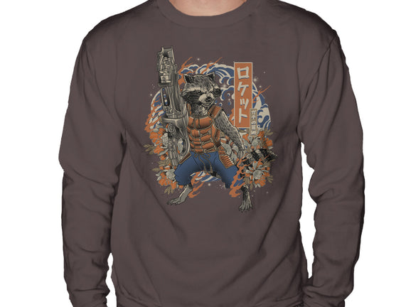 Guardian Rocket