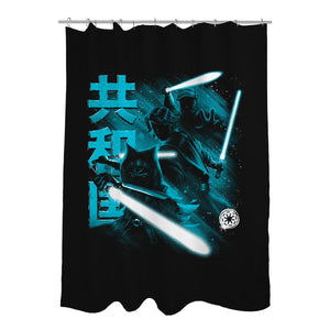 Guardians Of The Republic