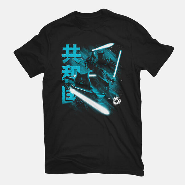 Guardians Of The Republic-Mens-Basic-Tee-teesgeex