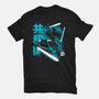 Guardians Of The Republic-Mens-Basic-Tee-teesgeex