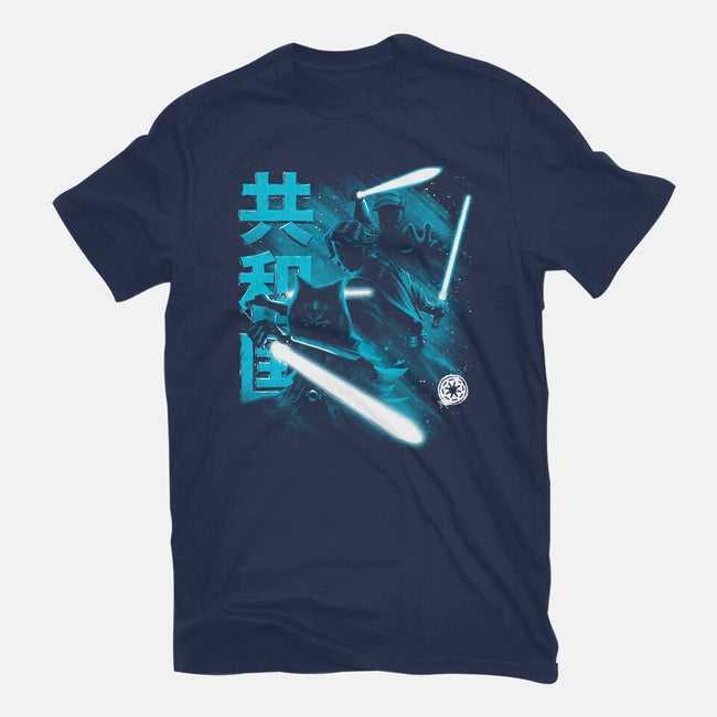 Guardians Of The Republic-Unisex-Basic-Tee-teesgeex