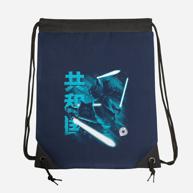 Guardians Of The Republic-None-Drawstring-Bag-teesgeex