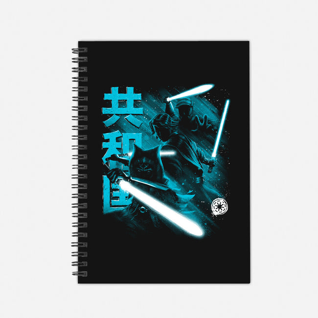 Guardians Of The Republic-None-Dot Grid-Notebook-teesgeex