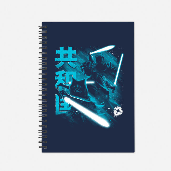 Guardians Of The Republic-None-Dot Grid-Notebook-teesgeex