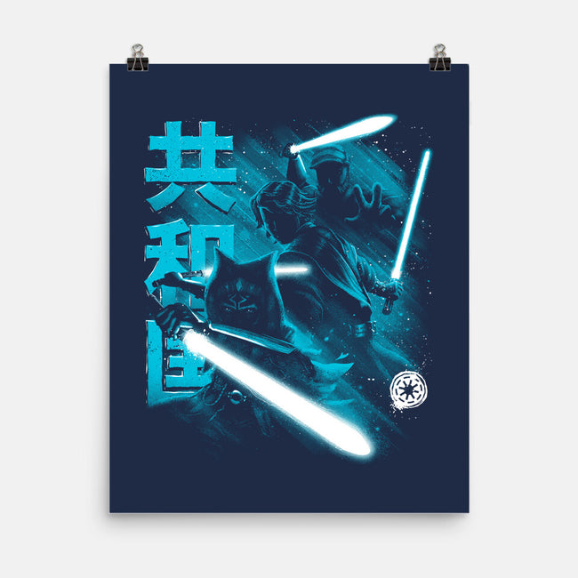 Guardians Of The Republic-None-Matte-Poster-teesgeex