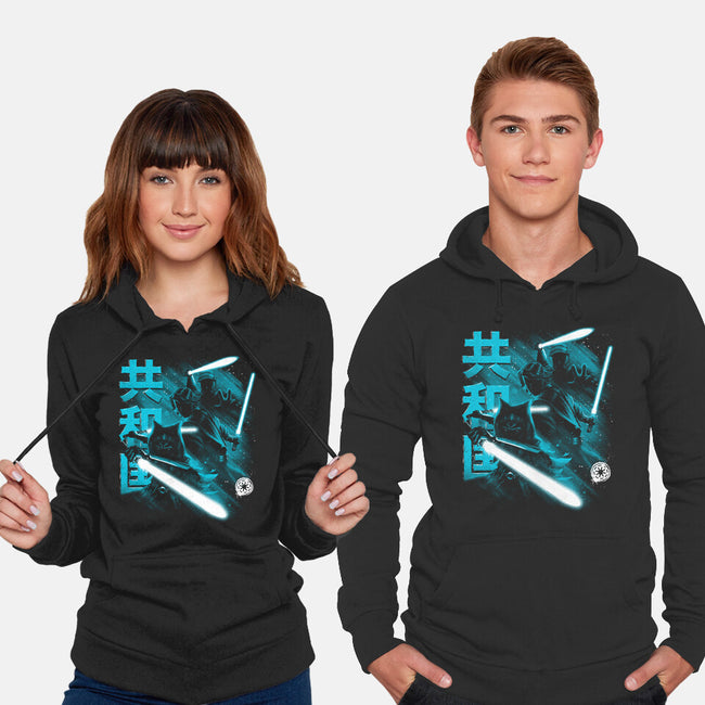 Guardians Of The Republic-Unisex-Pullover-Sweatshirt-teesgeex