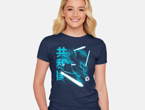 Guardians Of The Republic