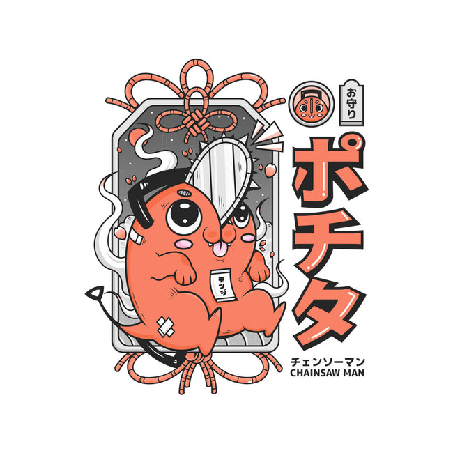 Good Luck Pochita-Unisex-Pullover-Sweatshirt-Bear Noise