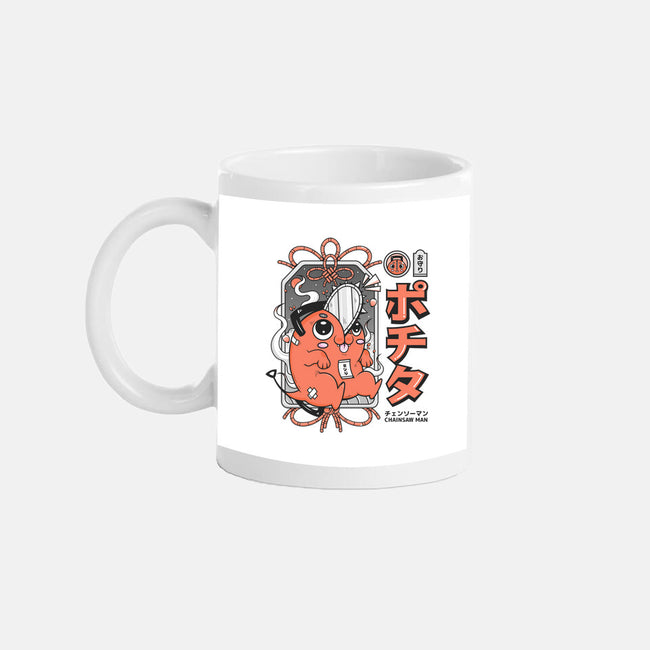 Good Luck Pochita-None-Mug-Drinkware-Bear Noise