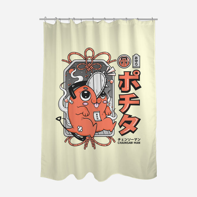 Good Luck Pochita-None-Polyester-Shower Curtain-Bear Noise