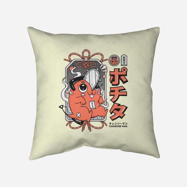 Good Luck Pochita-None-Removable Cover w Insert-Throw Pillow-Bear Noise