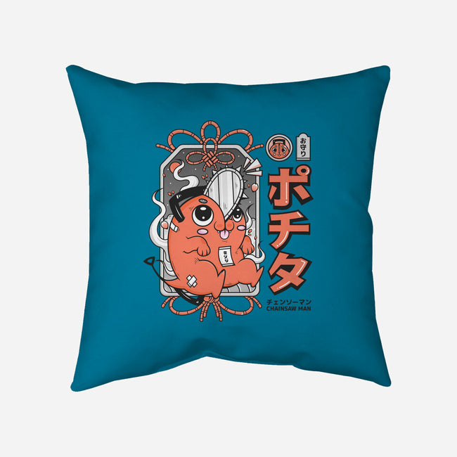 Good Luck Pochita-None-Removable Cover w Insert-Throw Pillow-Bear Noise