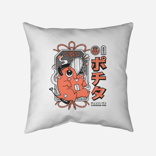 Good Luck Pochita-None-Removable Cover w Insert-Throw Pillow-Bear Noise