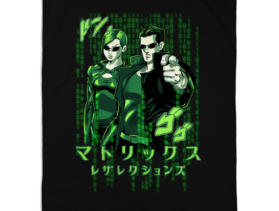Matrix Fusion