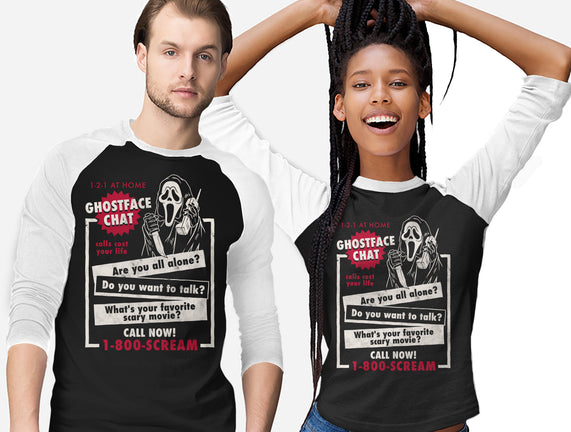 1-800-SCREAM