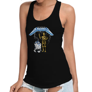 Don't Forget The Droids