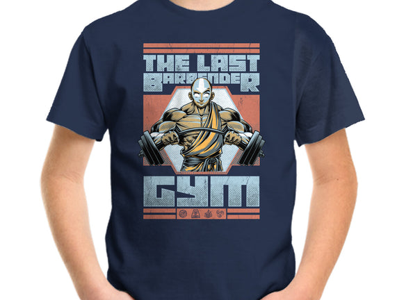 The Last Barbender Gym